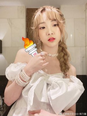 MMlive Ngắm nhìn nhan sắc ngọt ngào của hot girl xứ chùa vang Nene 1 Tiểu sử hot girl Nene