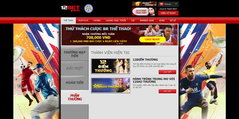 Khuyến Mãi 12Bet Mới Nhất 2025 - Nhận Thưởng Cực Khủng Cùng MMlive 3 Hội viên tích cực tại 12Bet nhận thưởng hấp dẫn