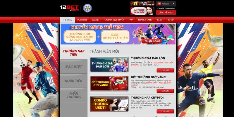 Khuyến Mãi 12Bet Mới Nhất 2025 - Nhận Thưởng Cực Khủng Cùng MMlive 1 Ưu đãi nạp tiền 12Bet cực kỳ hấp dẫn & đa dạng